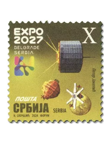 n° 1222 - Timbre SERBIE Poste