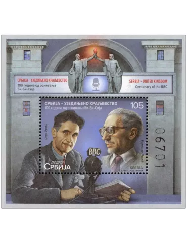 n° 37 - Timbre SERBIE Blocs et feuillets