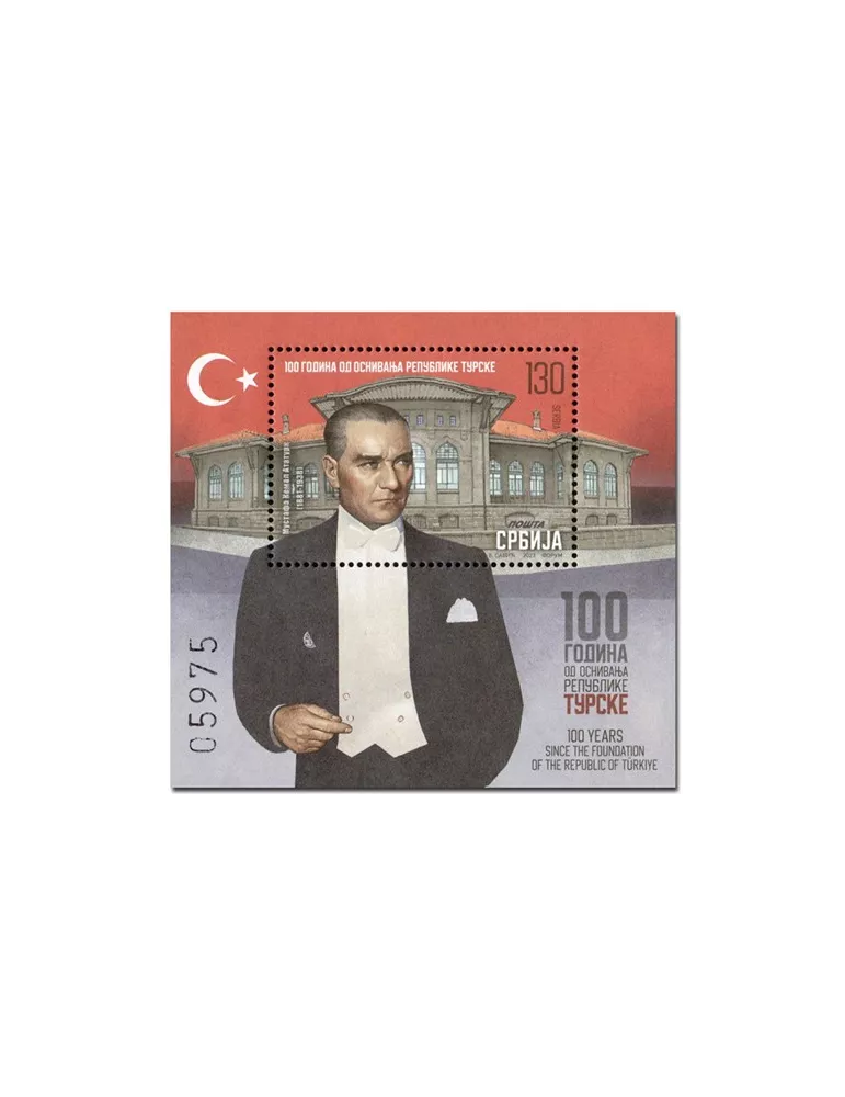 n° 43 - Timbre SERBIE Blocs et feuillets