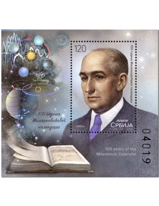 n° 44 - Timbre SERBIE Blocs et feuillets