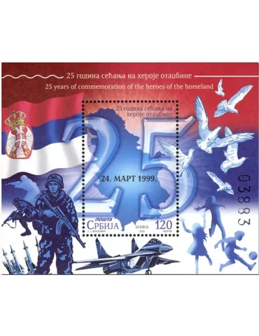 n° 45 - Timbre SERBIE Blocs et feuillets