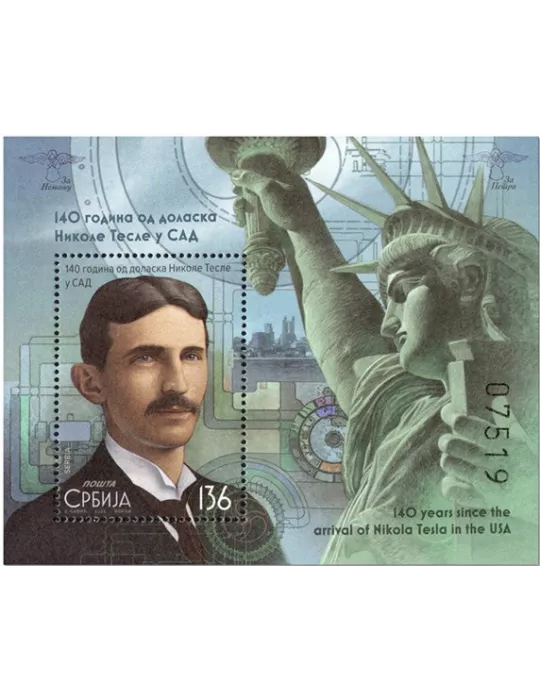 n° 46 - Timbre SERBIE Blocs et feuillets