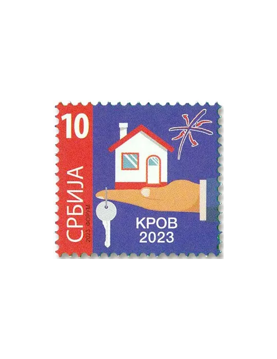 n° 89 - Timbre SERBIE Timbres de bienfaisance