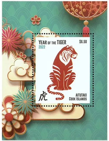 n° 140 - Timbre AITUTAKI Blocs et feuillets