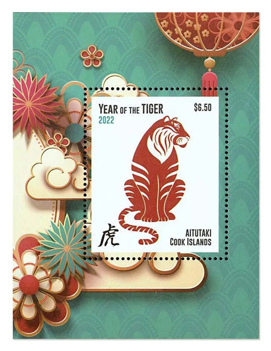 n° 140 - Timbre AITUTAKI Blocs et feuillets