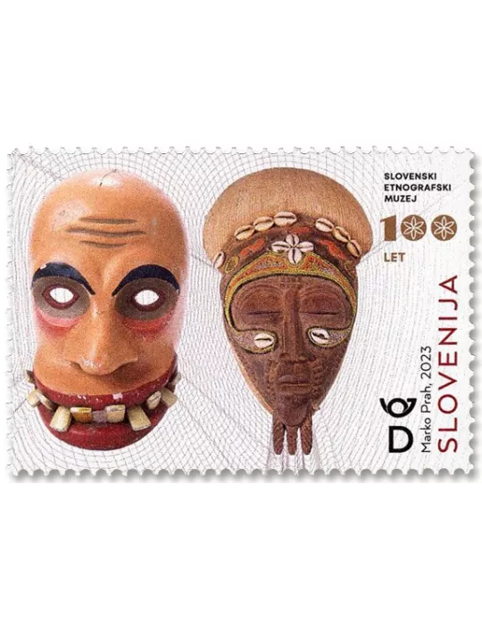 n° 1331 - Timbre SLOVENIE Poste