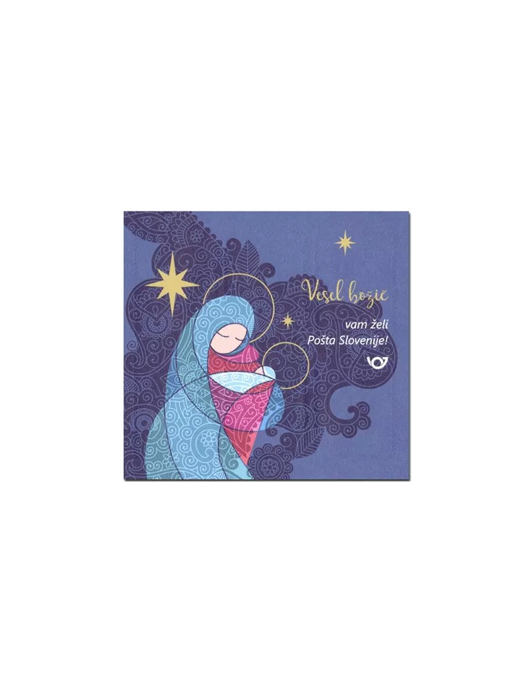 n° C1343/C1344 - Timbre SLOVENIE Carnets