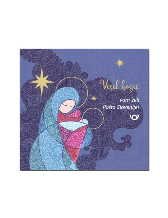 n° C1343/C1344 - Timbre SLOVENIE Carnets