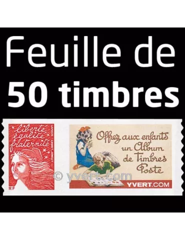 n° 3729Aa - Timbre France Personnalisés