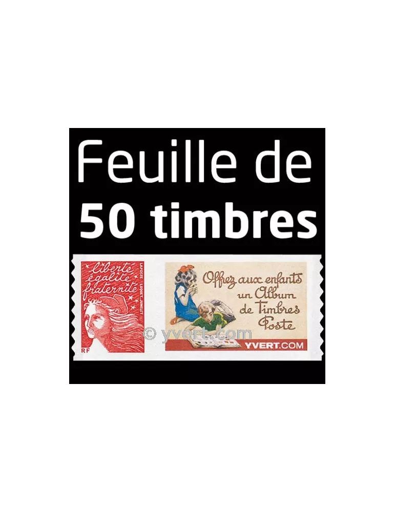 n° 3729Aa - Timbre France Personnalisés