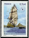 n° 4979 - Timbre France Poste