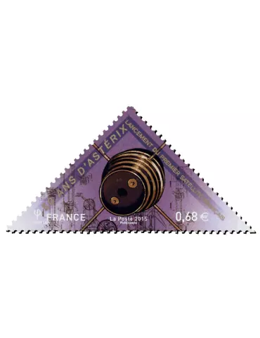n° 5013 - Timbre France Poste