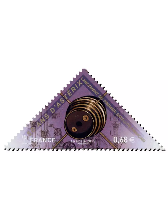 n° 5013 - Timbre France Poste