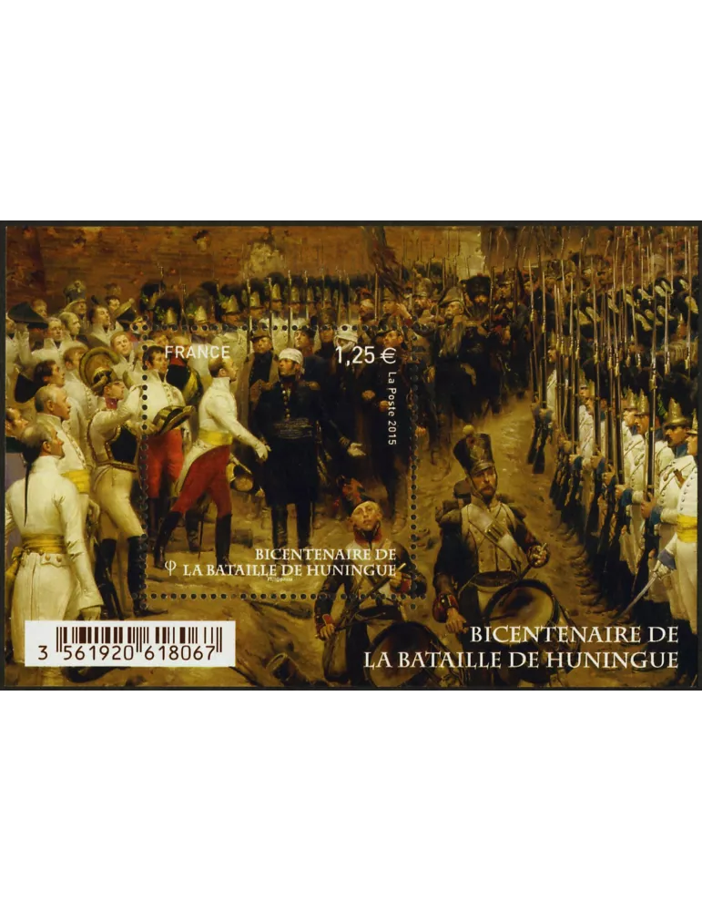 n° F4972 - Timbre France Poste