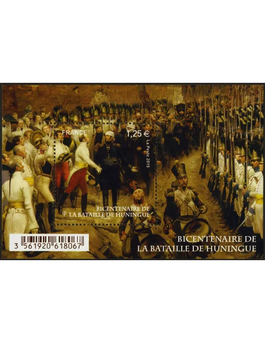 n° F4972 - Timbre France Poste