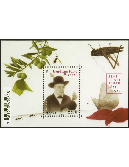 n° F4980 - Timbre France Poste