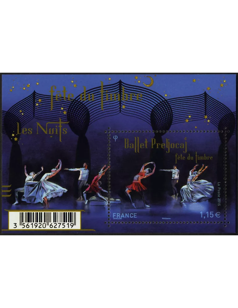 n° F4983 - Timbre France Poste