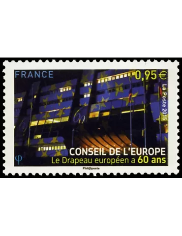 n° 163 - Timbre France De service