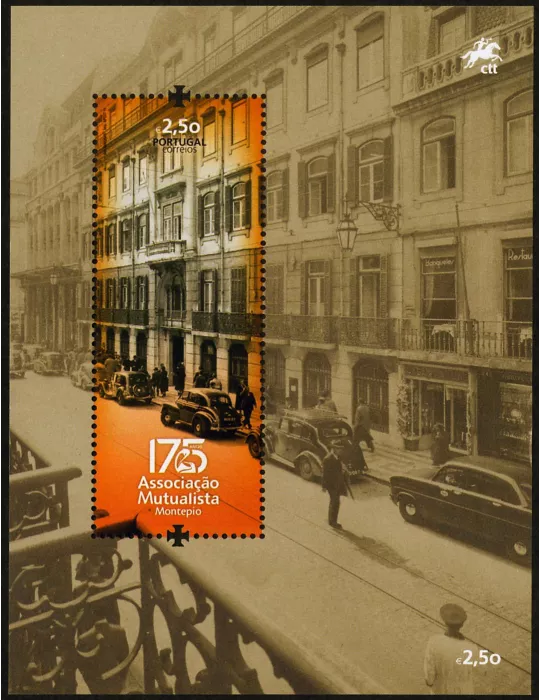 n° F4064 - Timbre PORTUGAL Poste