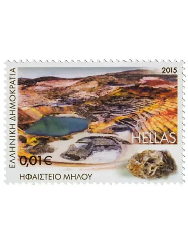 n° 2783 - Timbre GRECE Poste