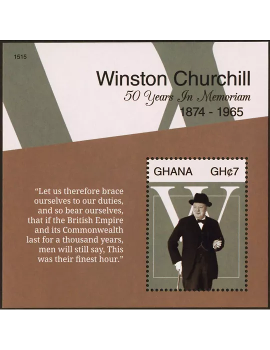 n° 536 - Timbre GHANA Blocs et feuillets