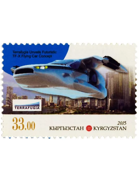 n° 691 - Timbre KIRGHIZISTAN (Poste Kirghize) Poste