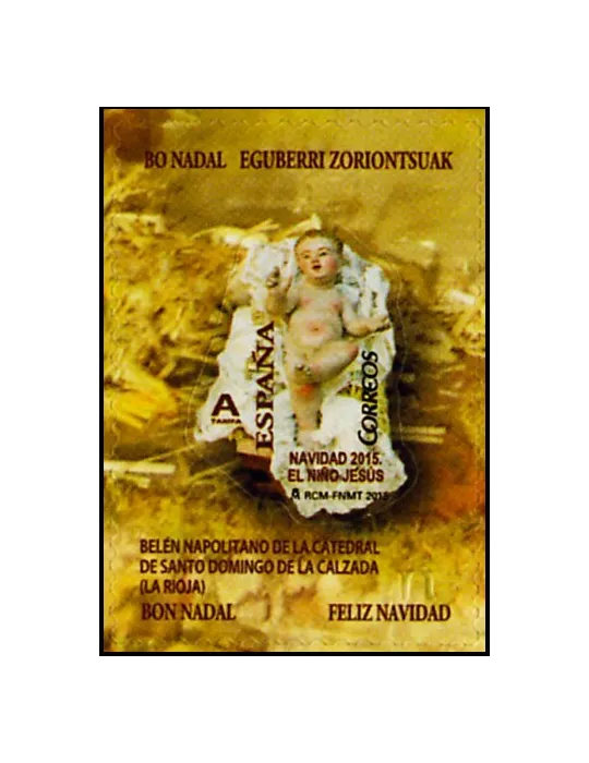 n° 4724 - Timbre ESPAGNE Poste