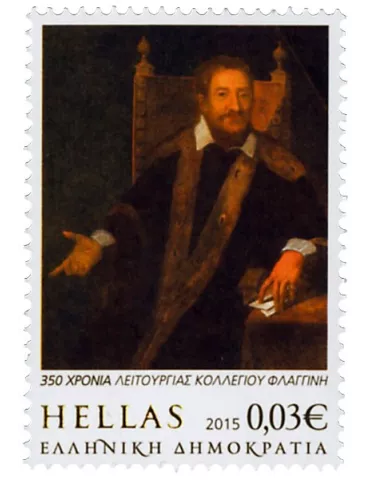 n° 2787 - Timbre GRECE Poste