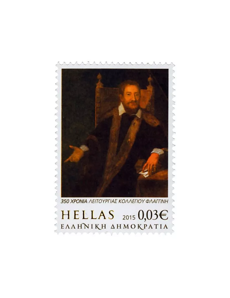 n° 2787 - Timbre GRECE Poste