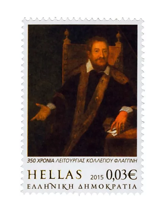 n° 2787 - Timbre GRECE Poste