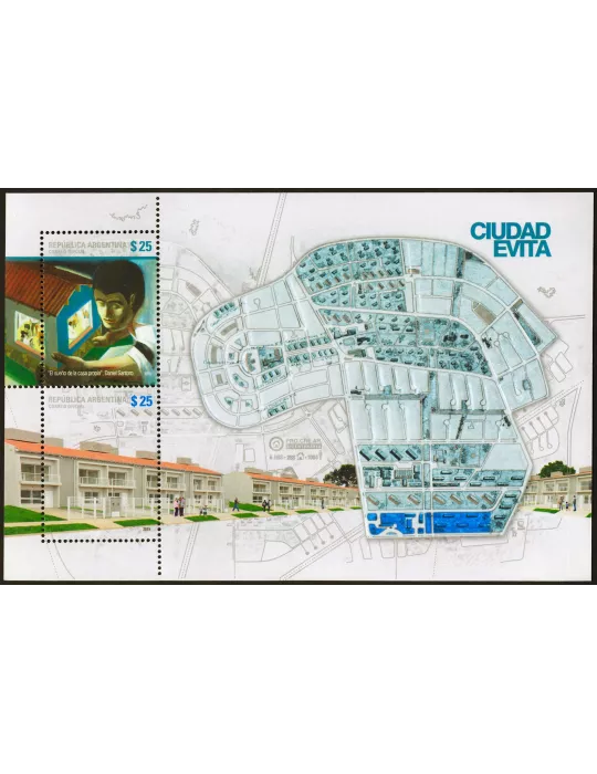 n° 146 - Timbre ARGENTINE Blocs et feuillets