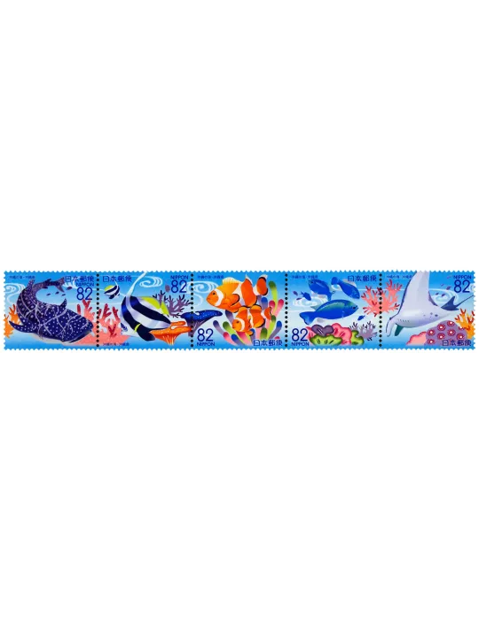 n° 7228A - Timbre JAPON Poste