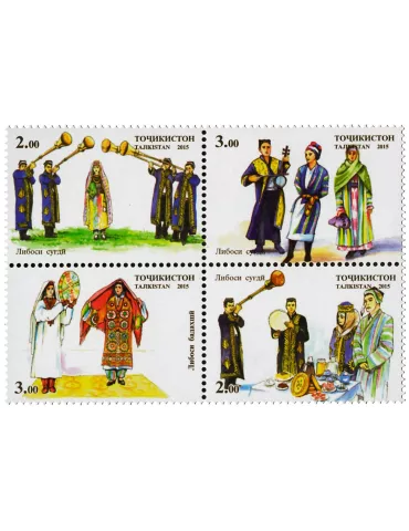 n° 522 - Timbre TADJIKISTAN Poste