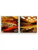 n° 900 - Timbre ONU VIENNE Poste