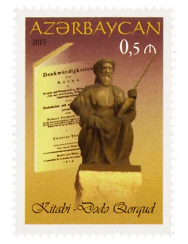 n° 912 - Timbre AZERBAIDJAN Poste