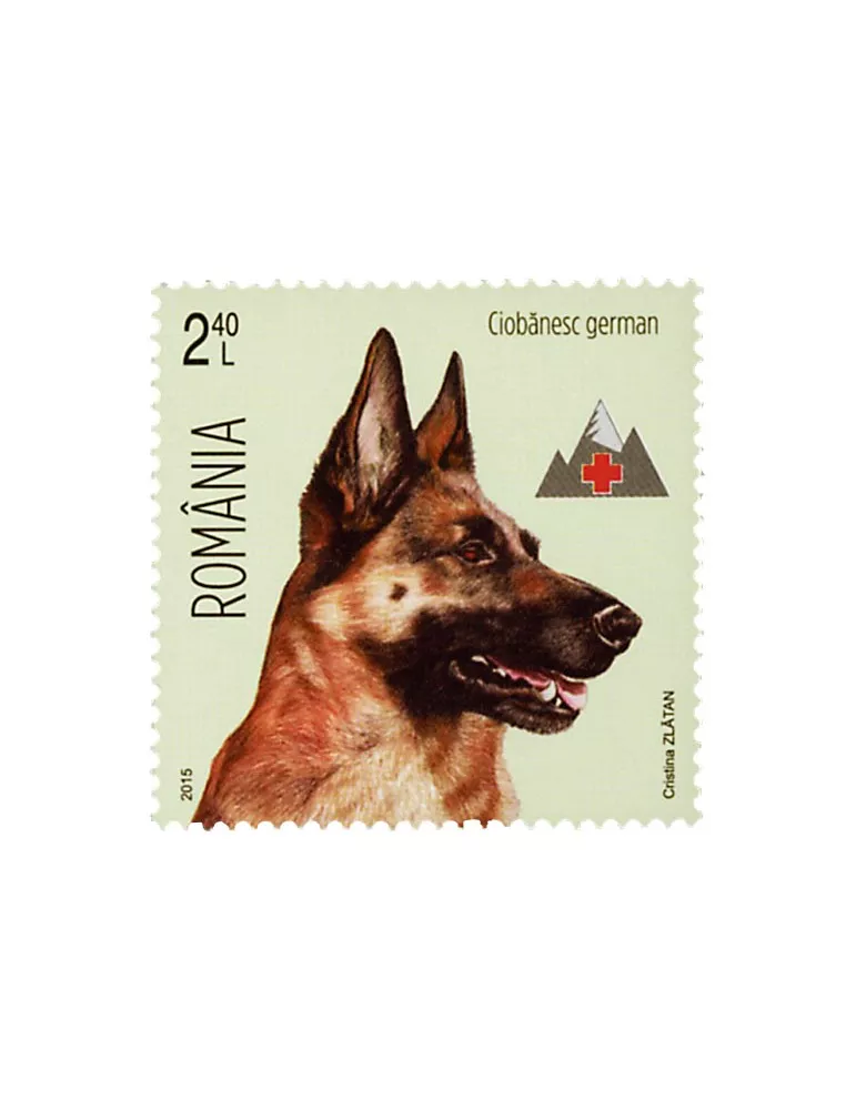 n° 5950 - Timbre ROUMANIE Poste