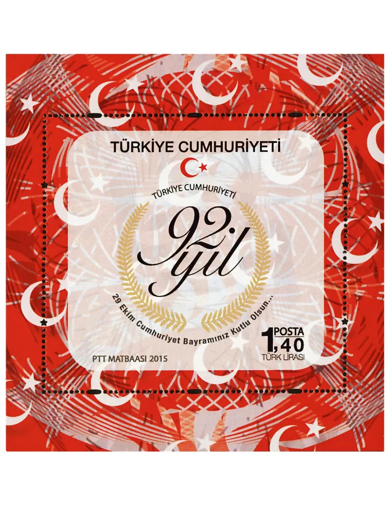 n° 107 - Timbre TURQUIE Blocs et feuillets