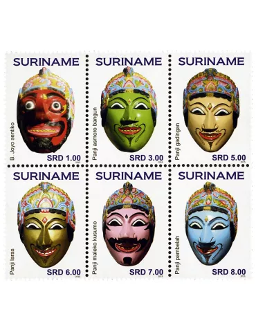n° 2558 - Timbre SURINAM Poste