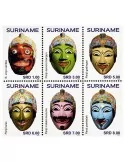 n° 2558 - Timbre SURINAM Poste