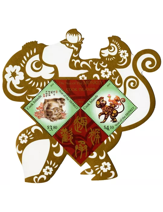 n° 252 - Timbre COOK (Oc) Blocs et feuillets