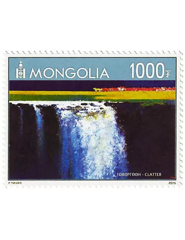 n° 3030 - Timbre MONGOLIE Poste