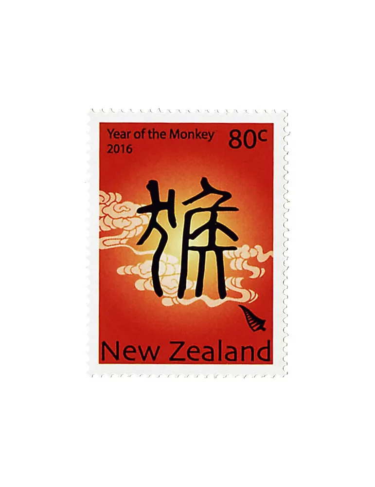 n° 3163 - Timbre NOUVELLE-ZELANDE Poste