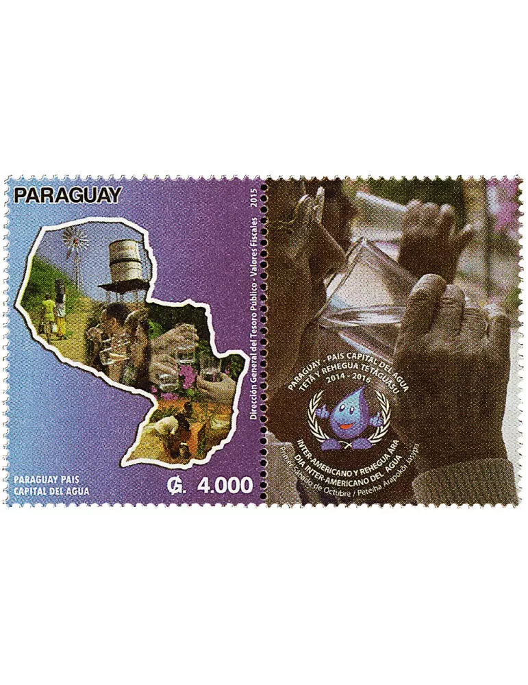 n° 3204 - Timbre PARAGUAY Poste
