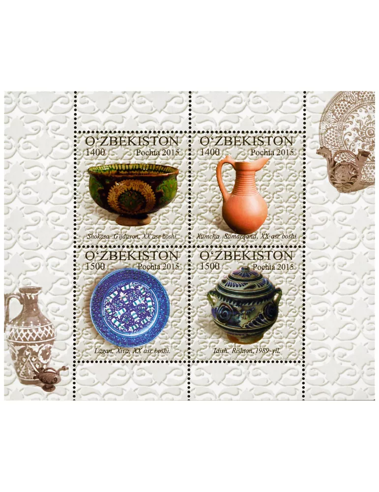 n° 62 - Timbre OUZBEKISTAN Blocs et feuillets