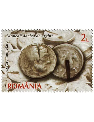 n° 5959 - Timbre ROUMANIE Poste