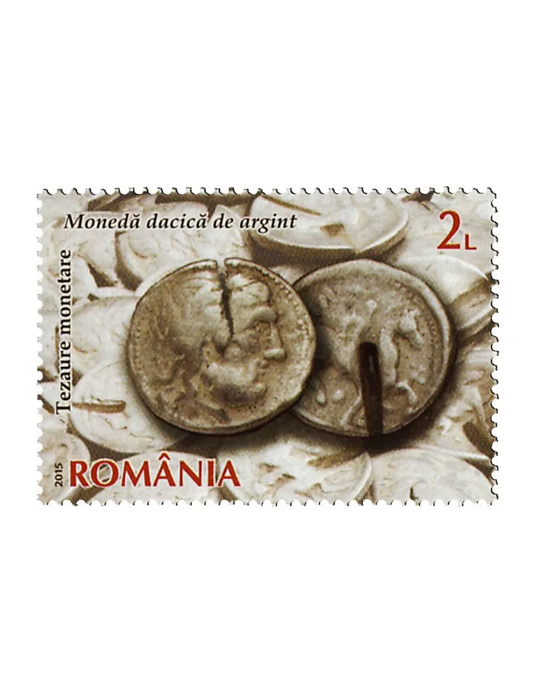 n° 5959 - Timbre ROUMANIE Poste