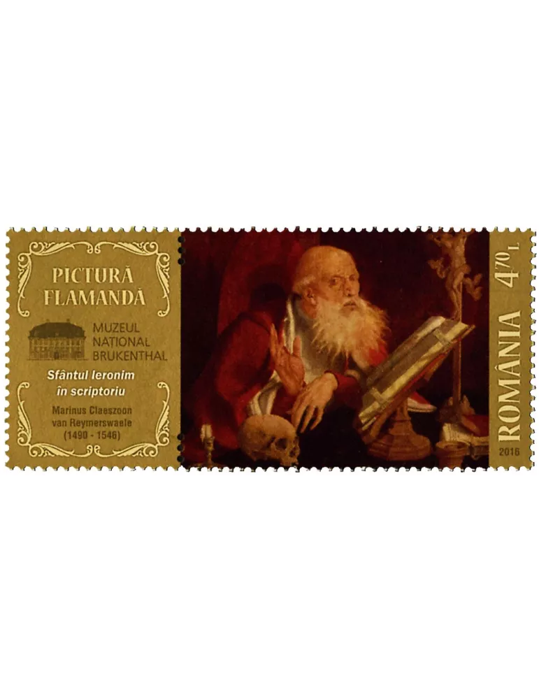 n° 5966 - Timbre ROUMANIE Poste