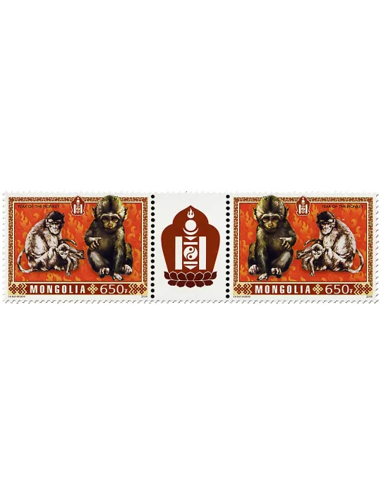 n° 3036 - Timbre MONGOLIE Poste