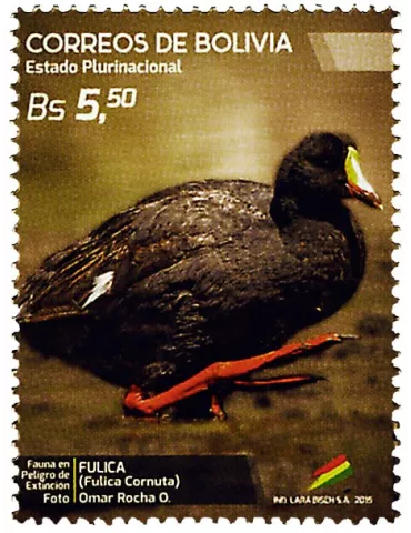 n° 1574 - Timbre BOLIVIE Poste