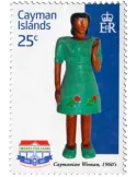 n° 1244 - Timbre CAIMANES Poste